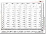 Material: 40 cm Güss 3V Wand-, Wandkalender Auslagen-Display und Bastelkalender A3 quer Versand 1J 1S