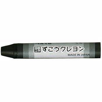 Amazon.co.jp: ぺんてる ずこうクレヨン くろ PTCG-T28 : 文房具