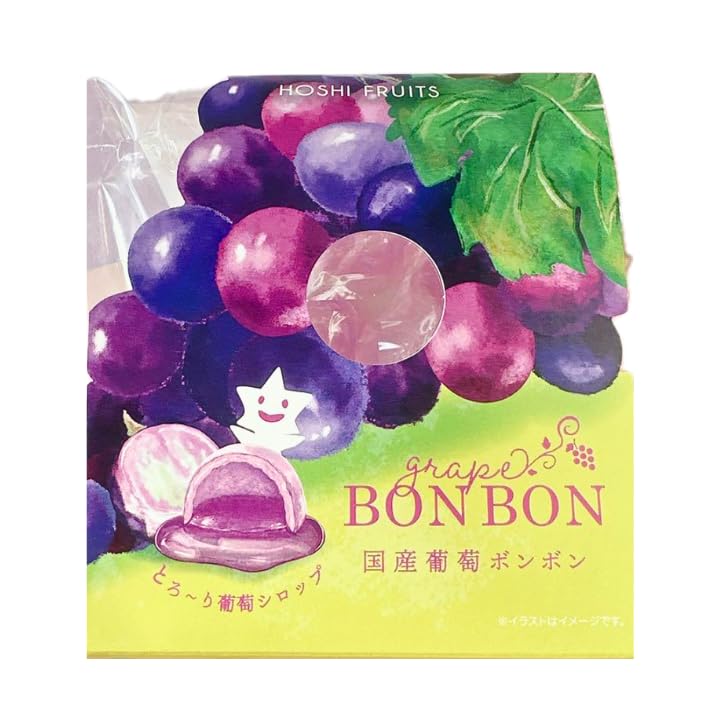 Amazon.co.jp: 【葡萄ボンボン】ホシフルーツとろーり国産果実の 葡萄