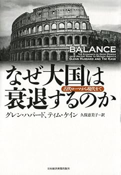 Tankobon Hardcover ??????????? ???????????? Book