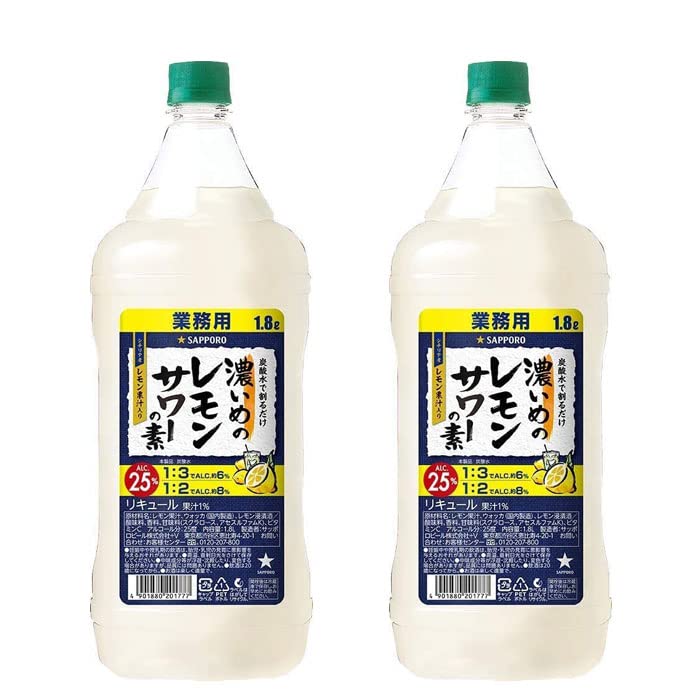 Amazon.co.jp: 濃いめのレモンサワーの素 ペット 1.8L 2本 サッポロ