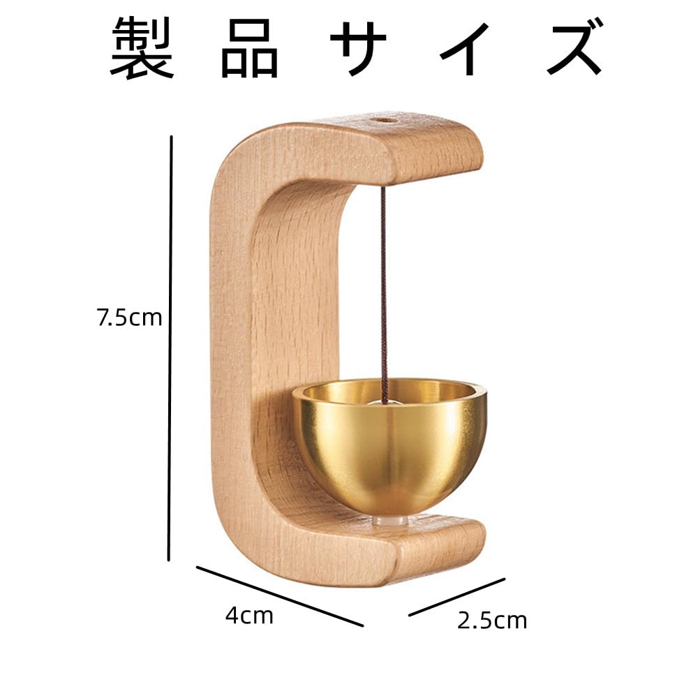Amazon.co.jp: ドアベル 玄関 玄関チャイム 木製 真鍮 ドア鈴 玄関 鈴