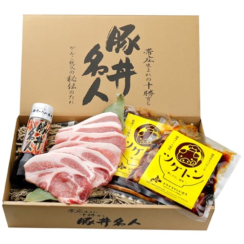 ドライブインいとうの厳選豚満喫セット