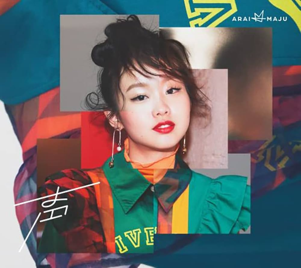 荒井麻珠 声 CD 2点 初回生産限定盤 AB Amazon.co.jp: 声 (初回生産限定盤B): Music