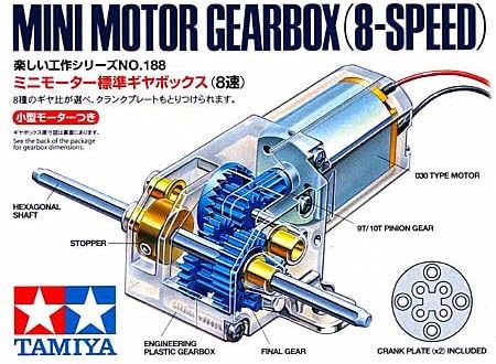 Amazon ミニモーター 標準ギヤボックス 8速 タミヤ 楽しい工作シリーズ Tk1 自作工作に幅広く使用することができる組立式のギアボックス ホビー用素材 通販 Amazon ミニモーター 標準ギヤボックス 8速 タミヤ 楽しい工作シリーズ Tk1 自作工作に幅広く使用することができる組立式のギアボックス ホビー用素材 通販