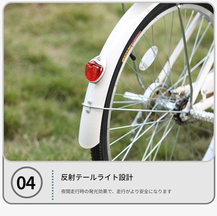 Amazon | 折りたたみ自転車 22 24インチ外装6段変速ギア フロント
