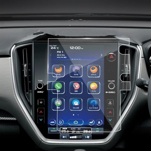 Film de protection en verre pour Subaru Crosstrek 2023 2024 écran GPS 24 pouces conduite à droite