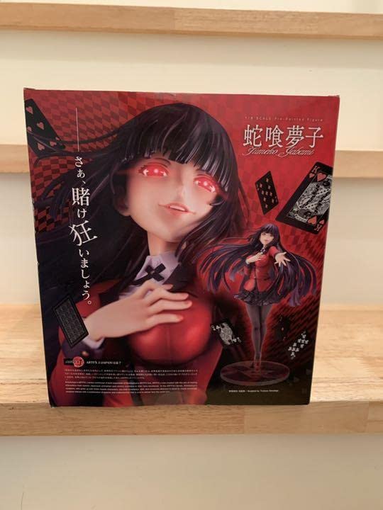 賭ケグルイ　ARTFX J 蛇喰夢子 ARTFX J 賭ケグルイ 蛇喰夢子 1/8 スケール PVC製 塗装済み完成