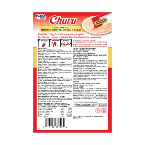 Image of INABA Churu Cat Treats, Lickable, Squeezable Creamy Puree Cat Treat with Green Tea Extract & Taurine, 0.5oz. Each Tube, 20 Tubes, Scallop & Crab Variety