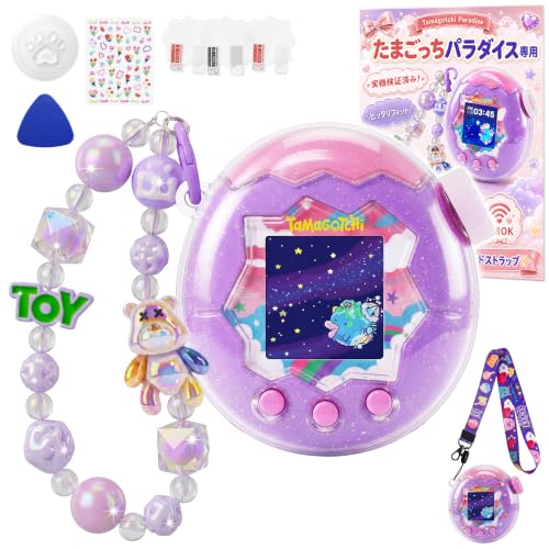 Amazon.co.jp: GOKEI 【2026年新登場 豪華7点セット】 Tamagotchi