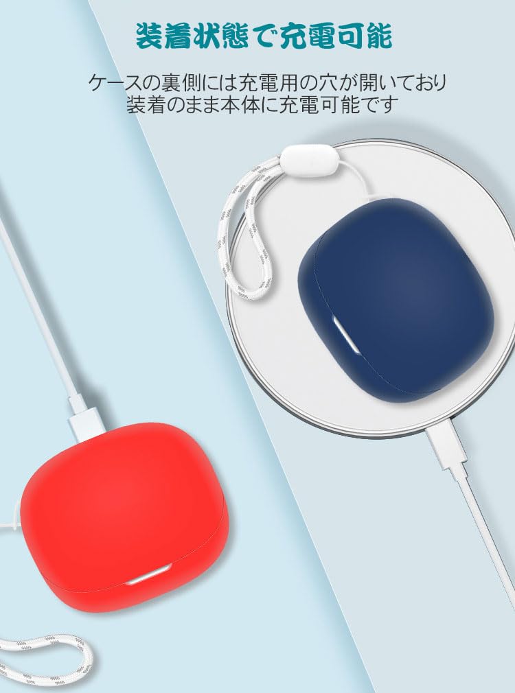 Amazon | Soundcore R50i P20i ケース 耐衝撃 柔軟性のあるシリコン