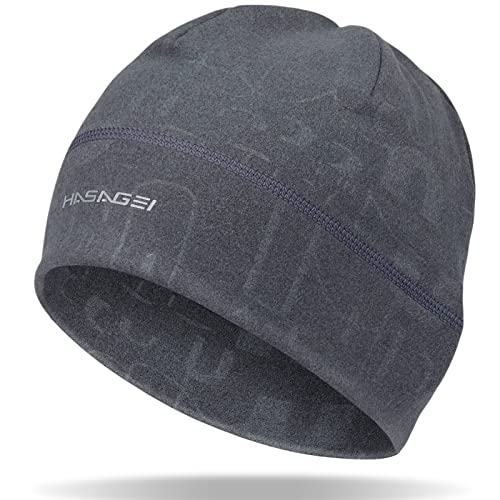 Image of HASAGEI Skull Caps Beanies for Men & Women, Elastic Thermal Running Hat, Windproof Cycling Cap Helmet Liner Soft Beanie Hat