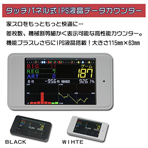 送料込み パチスロ実機 魔法少女リリカルなのは コイン不要機 魔法少女リリカルなのは スロット実機 買取致しました｜愛品館