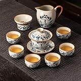 YoeEoay Teegeschenk Kung Fu Teeservice 260ML Teekanne Retro Vintage Und 50ml Cay Gläser*6 Mit Tea...