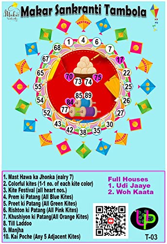 Image of Makar Sankranti Tambola Tickets | Makar Sakranti Patang Theme | English | Tambola Bingo Housie Games Card Set | for Family Gatherings & Kitty Party (Set of 15 Tickets)