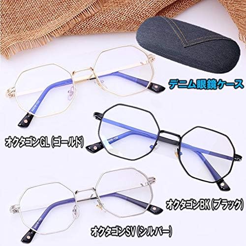 希少】カンボジア陸軍 将校用 略綬 8連 リボンラック ／ ミリタリー