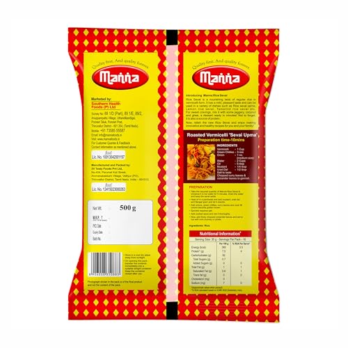 Image of Manna Vermicelli 2.5Kgs Rice Sevai /Seviyan /Semiya Vegan 500G(Pack Of 5)