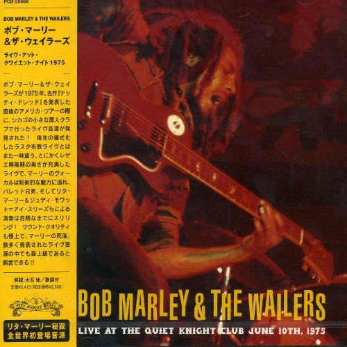 Marley Bob Live At The Quiet Knight Club Amazon Com Music