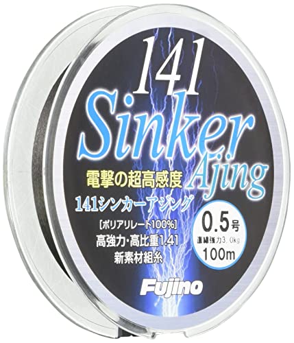 Fujino(�t�W�m) ���C�� 141�V���J�[�A�W���O �[�N�V�I�� 100m 0.5�� 6.6lb(3kg) �_�[�N�O���[ L-12G