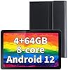 Tibuta Android Tablet with Case 10 Inch, Octa-Core Android 12 Tablet with 7000mAh Battery (Max 14-Hour), 4GB+64GB ROM Gaming Tablets, 10.1 in HD Large Screen Tablet Build in 5+8MP Camera