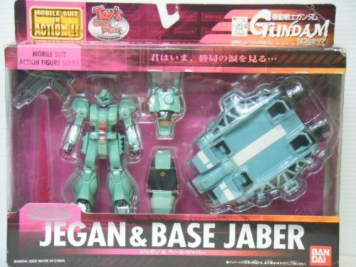 Toys Dream Project limited Mobile Suit In Action Jegan and bass Jabbar