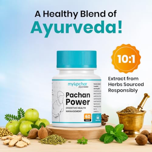 Image of MyUpchar Ayurveda Pachan Power - Digestive Tablets | Triphala Tablets with Amla, Haritaki & Bibhitaki | Relieves Constipation, Bloating, Gas, Indigestion & Other Digestive Discomfort | 60 Tablets | Pack of 1