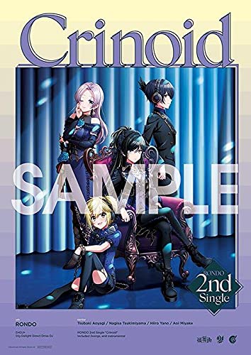 Amazon.co.jp: D4DJ 2ndアルバム特典 クリアポスター全7種セット