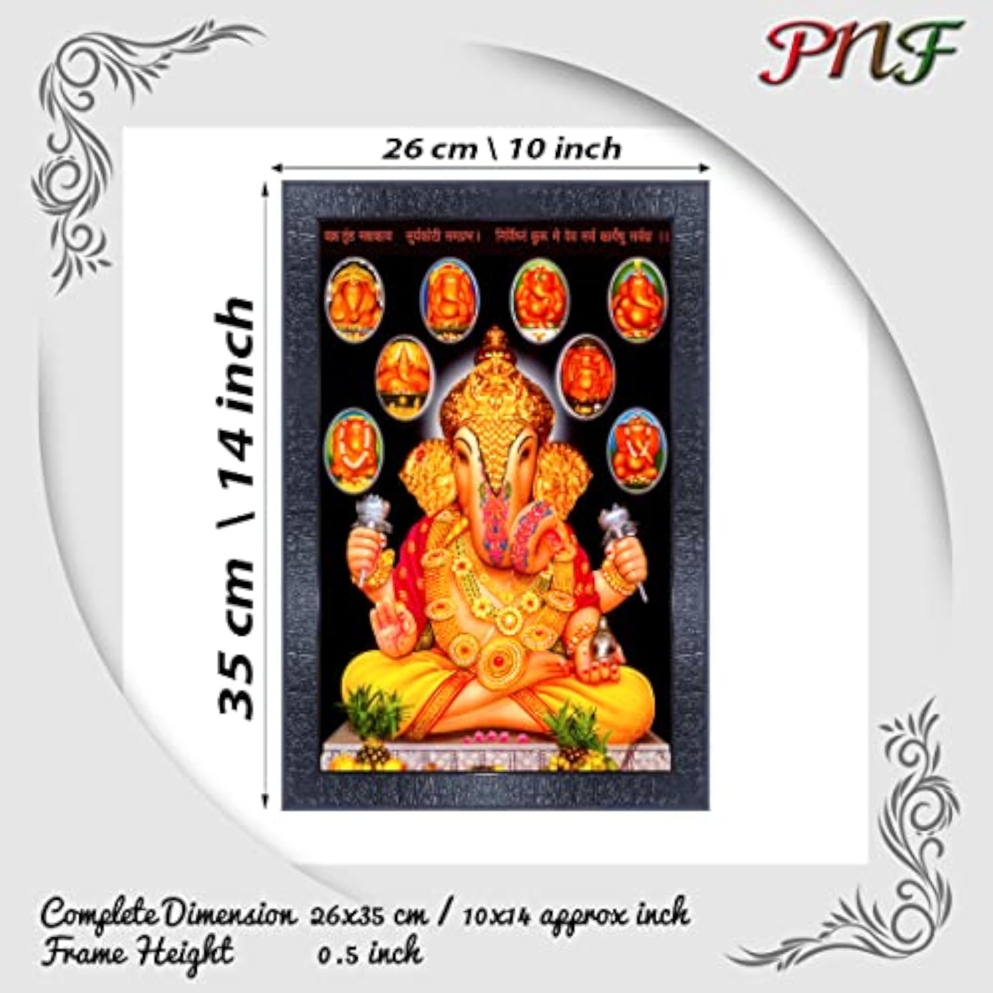Lord Ganesha with Ashtavinayak Religious Wood Photo Frame