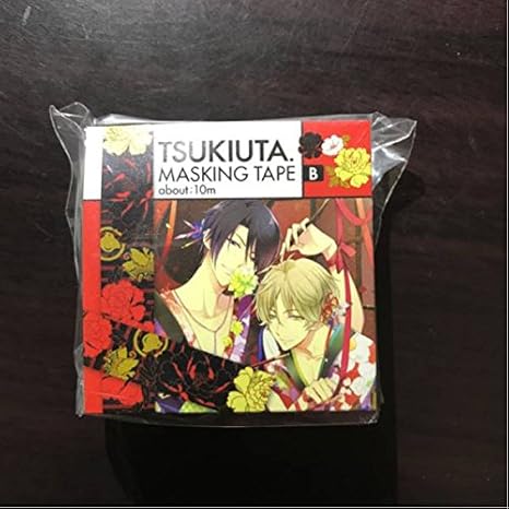 Amazon Co Jp ツキウタ 月歌屋 マスキングテープ 恋忘れ草 睦月始 弥生春 ホビー 通販 Amazon Co Jp ツキウタ 月歌屋 マスキングテープ 恋忘れ草 睦月始 弥生春 ホビー 通販
