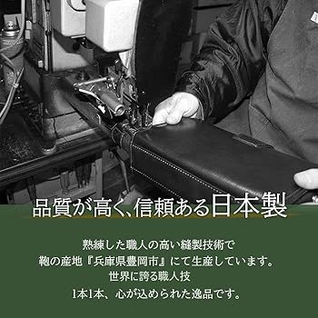 高級感！美品✨TOD'S メッセンジャーバッグ 紺色 肉厚ナイロン 仕事 大容量 Amazon | [J.C HAMILTON] 世界に誇る職人技 耐久性 セカンド