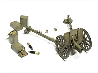Chino Model CM-092 1/35 Type 92 Infantry Gun Plastic Model Parts