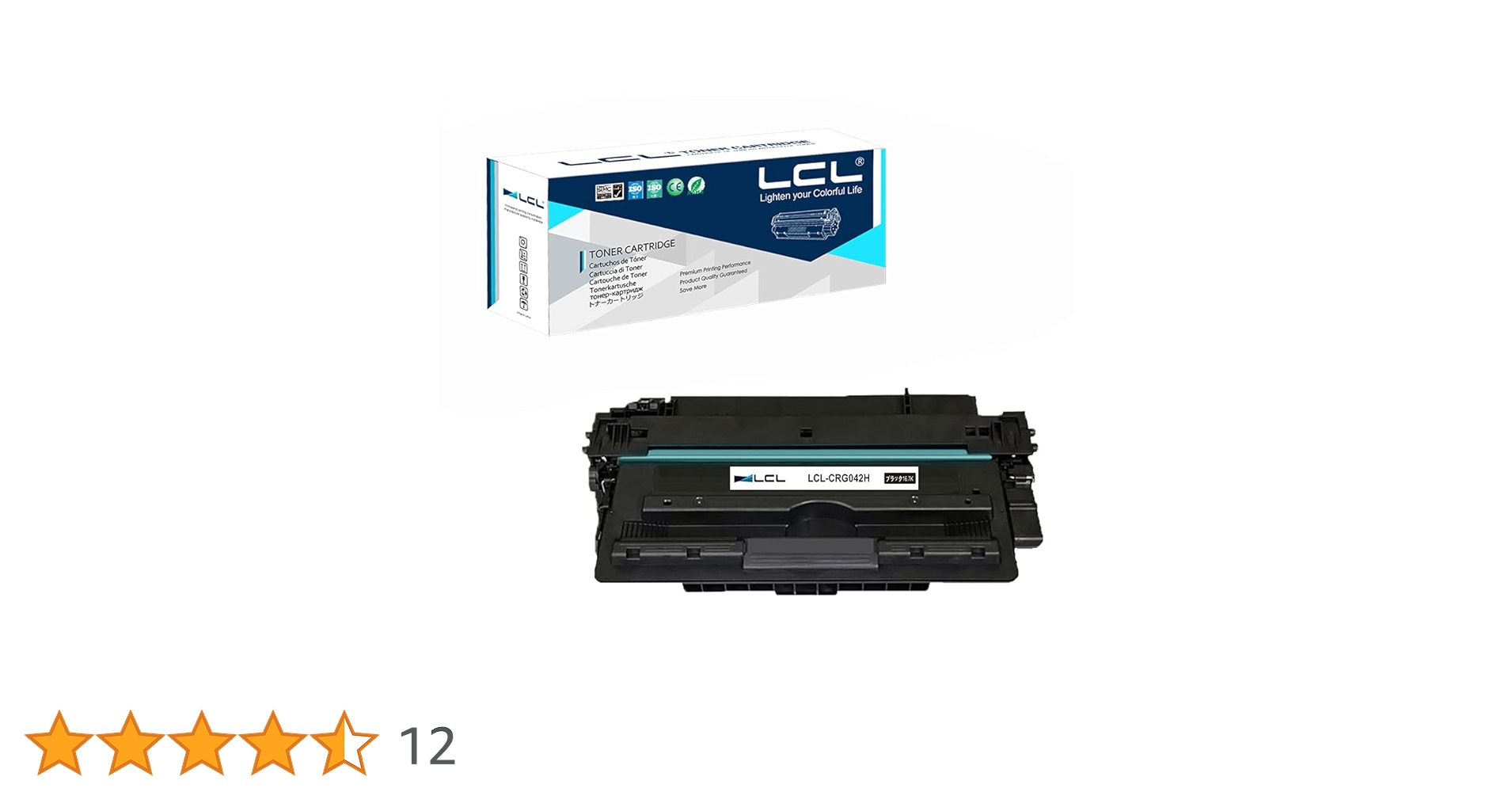 Amazon | LCL Canon用 キャノン用 042H CRG042H CRG-042 CRG
