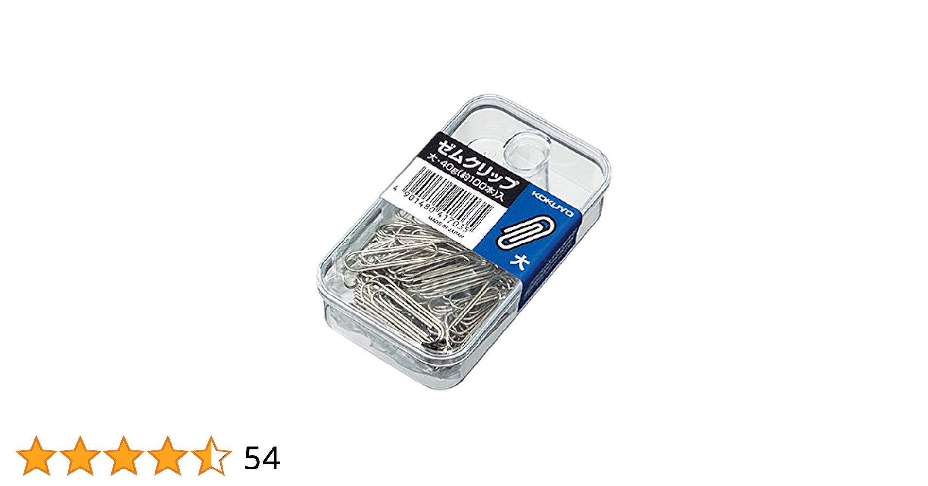 【新品・未使用】文房堂&Nouvel キャンバスクリップ 36個 51IFGYygPBL.jpg_BO30,255,255,
