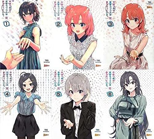 【Blu-ray】やはり俺の青春ラブコメはまちがっている。完 初回限定版 全6巻セット 【Blu-ray】やはり俺の青春ラブコメはまちがっている。完 初回限定版 全6巻セット