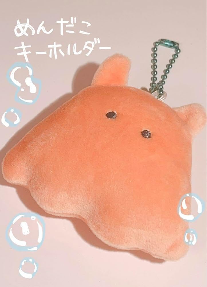 Amazon.co.jp: メンダコキーホルダー もふもふ キーホルダー メンダコ