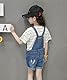 KIDSCOOL SPACE Kleines Mädchen Jean Mann, zerrissene Big Denim Shortalls, Blau, 12-13 Jahre