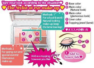CANMAKE Perfect stylist eyes [09] Sunny Brown