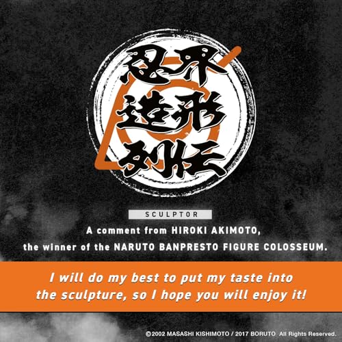 Figurine Boruto Naruto Next Generations Boruto Uzumaki - vue 9