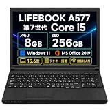 【整備済み品】富士通 LIFEBOOK A577 15.6型ノートPC/第7世代Core i5/8GB/SSD256GB image