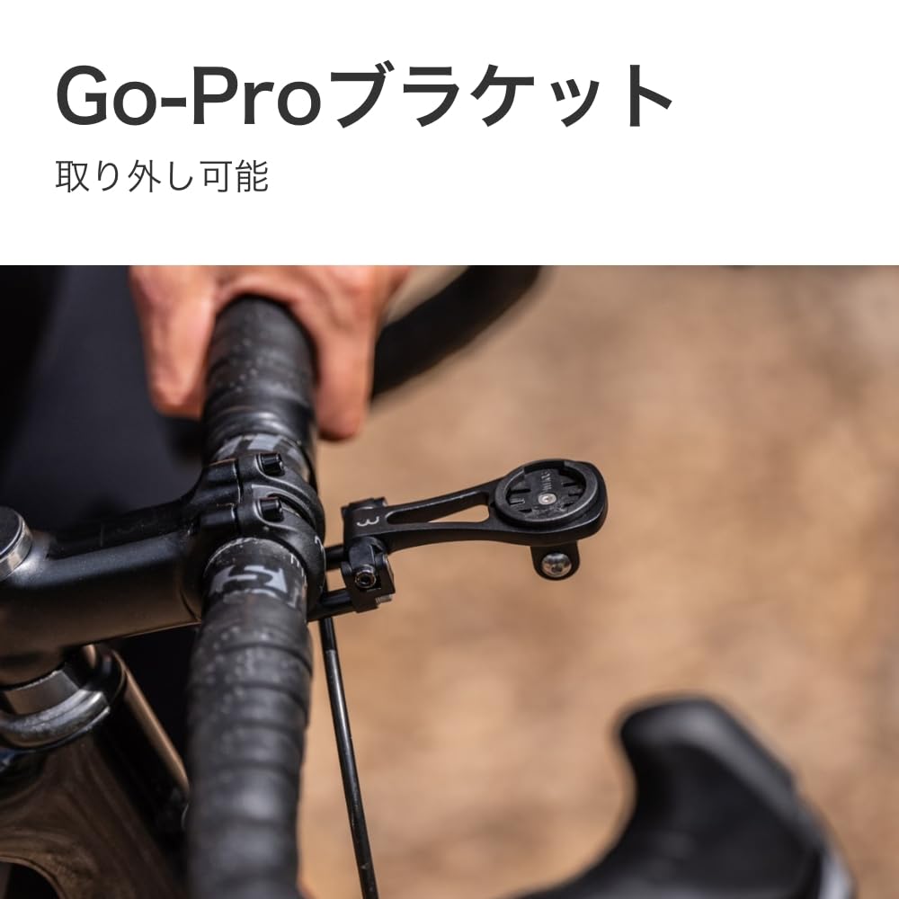 Amazon | BBB(ビービービー) サイクルコンピューターパーツ ステム