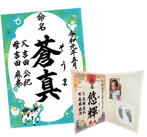 ~l[g{z_[yZbgwz PQy 4/20~5/20z (ڂ͉摜^bv)yEpEԂEaEÂELOz