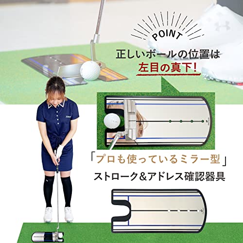 Danact 距離感練習 パターマット セット パター練習用マット ロング 45cm×5m（ミラー型練習器具付き） 4枚目