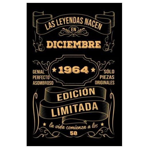 Cumpleaños Vintage Leyendas Nacen en Diciembre 1964: Regalo de 58 cumpleaños para mujeres y hombres, regalo de 58 cumpleaños para él/ella, Cuaderno Diario | regalos de Diciembre
