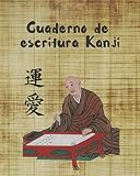  CUADERNO DE ESCRITURA KANJI: PAPEL GENKOUYOUSHI PARA LA PRÁCTICA DE LA CALIGRAFIA JAPONESA  CARACTERES Y SILABARIOS HIRAGANA Y KATAKANA  ... IDIOMA JAPONÉS. PRINCIPIANTES O AVANZADO.