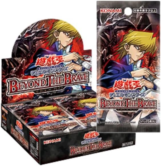 遊︎︎戯︎王 BEYOND THE BRAVE(ビヨンド・ザ・ブレイブ)