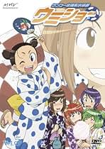 ケンコー全裸系水泳部ウミショー Vol.7〈初回限定版〉 [DVD] bme6fzu ケンコー全裸系水泳部 ウミショー 1-7巻 DVD - メルカリ