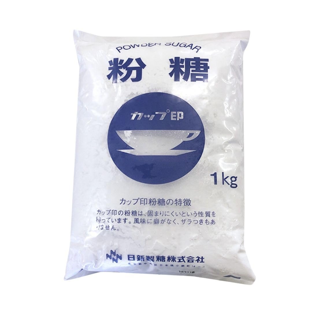Amazon.co.jp: カップ印 粉糖 1kg 日新製糖 砂糖 シュガー