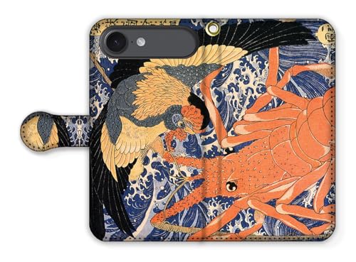 手帳型 iPhone17 Air互換 スマホケース 歌川国芳 【世界の名画】 寄せ絵 武者絵 面白い 妖怪☆浮世絵☆ おしゃれ デザイン 絵画 芸術 アート (禽獣図会 大鵬 海老)