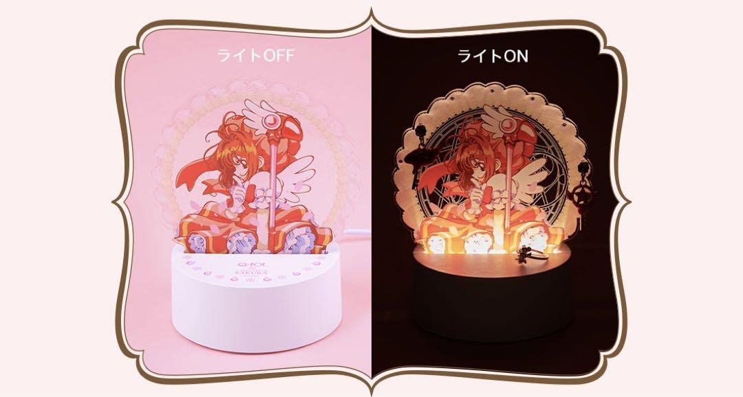 Q-pot カードキャプターさくら ライトアップアクセサリースタンド アクスタ Amazon.co.jp: カードキャプターさくらQ-potさくらのスイートライト
