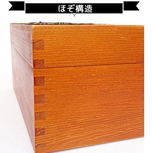 Amazon｜チヤミ 木箱 鍵付き 収納箱 ギフトボックス 木製 宝石箱 収納
